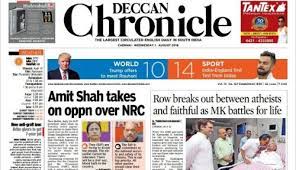 Deccan Chronicle Hyderabad ePaper